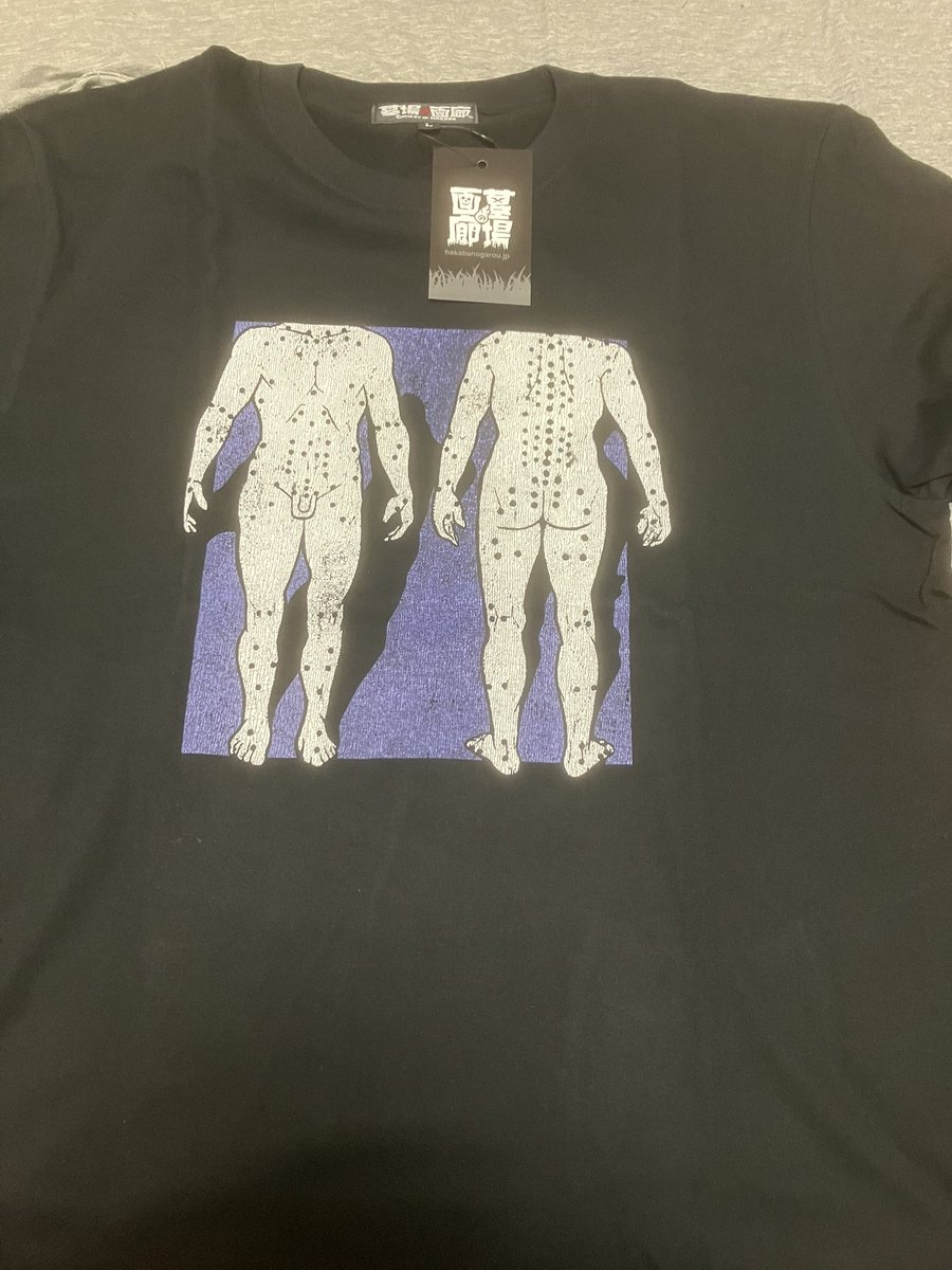 ackey961's tweet photo. 今年1発目のTシャツはBECK！
1stアルバムのジャケとバックプリントがヴィンテージ加工されていて最高✨
#BECK
#1番好きな漫画 https://t.co/Gctbe3N906