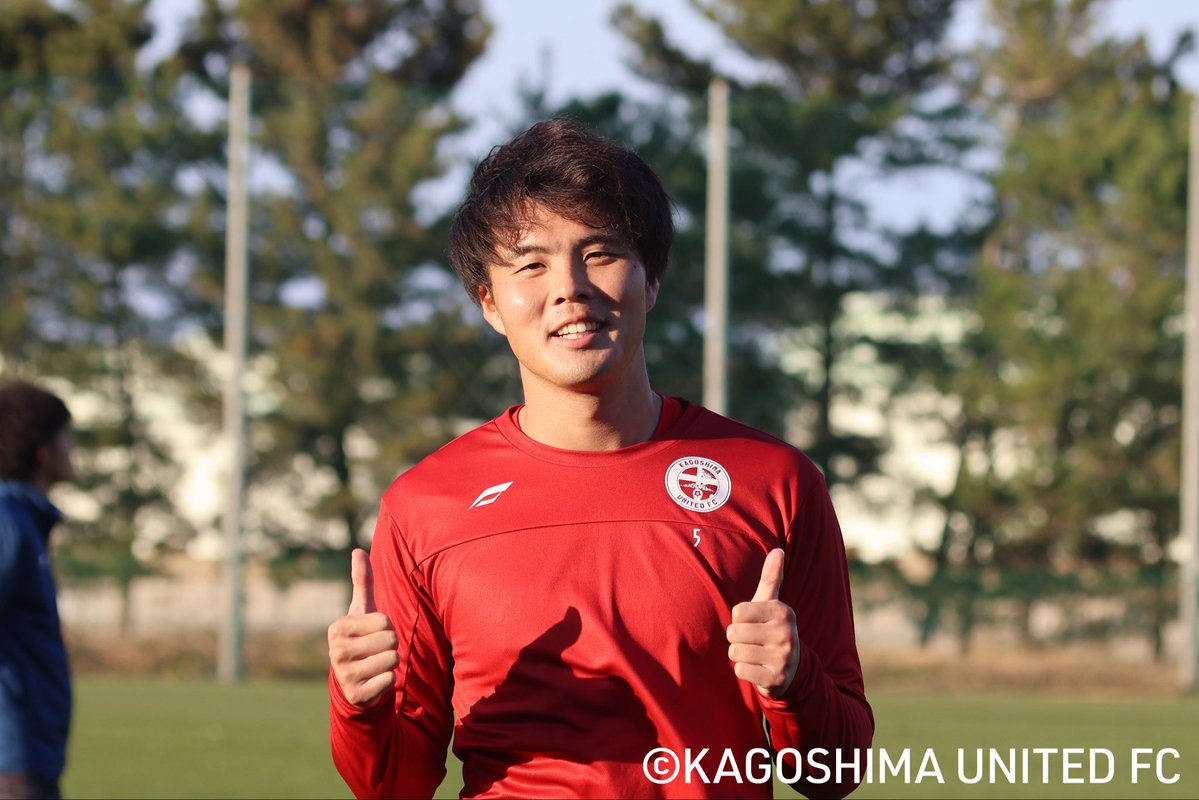 鹿児島ユナイテッドFC (@kagoshimaufc) / Posts / X