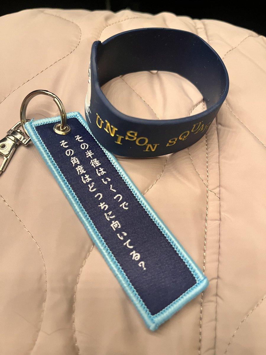 電波繋がらなく、😂😂
ラストのうるわし楽しもおお💪💪