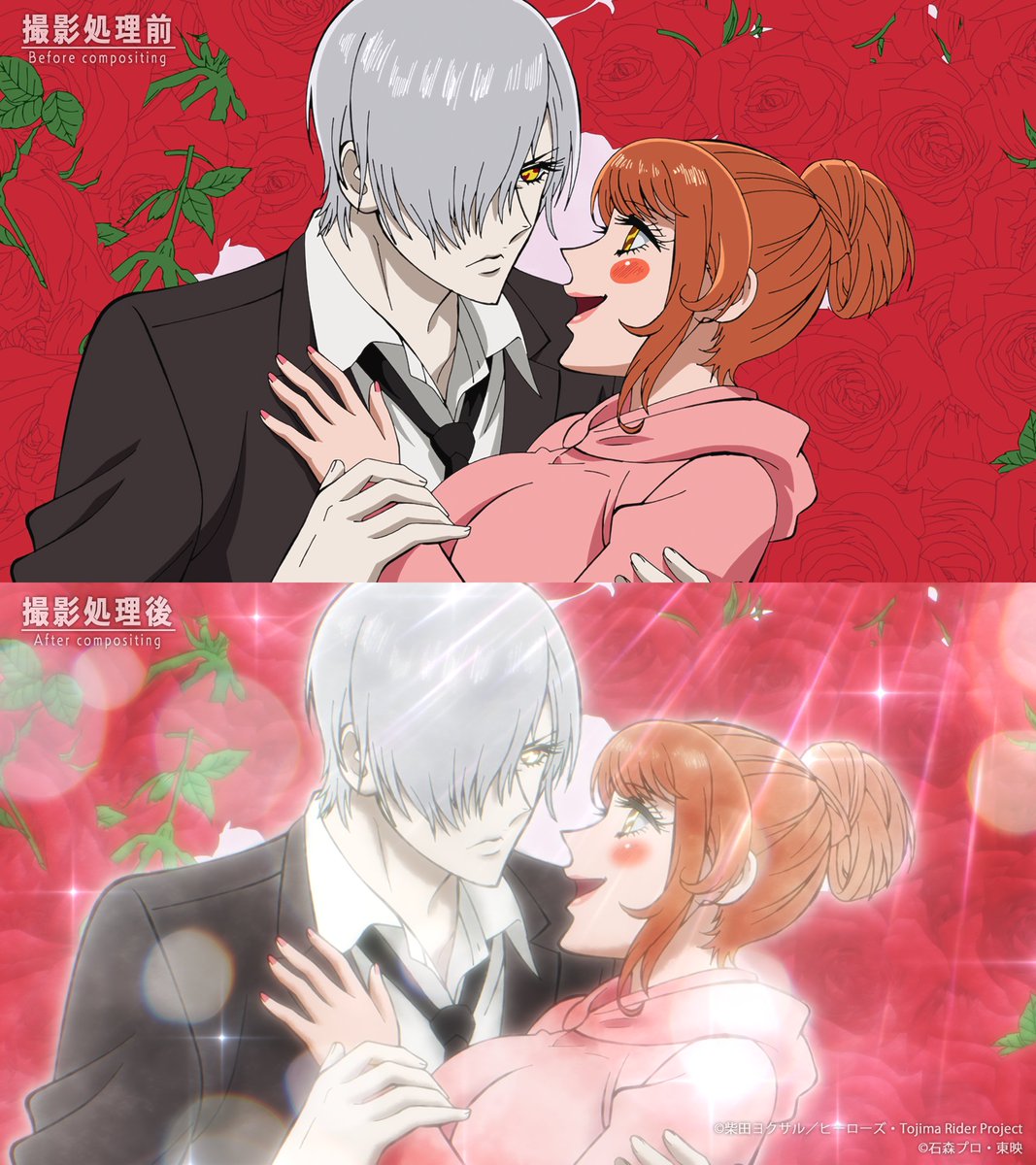 高津純平 / Junpei Takatsu tweet media