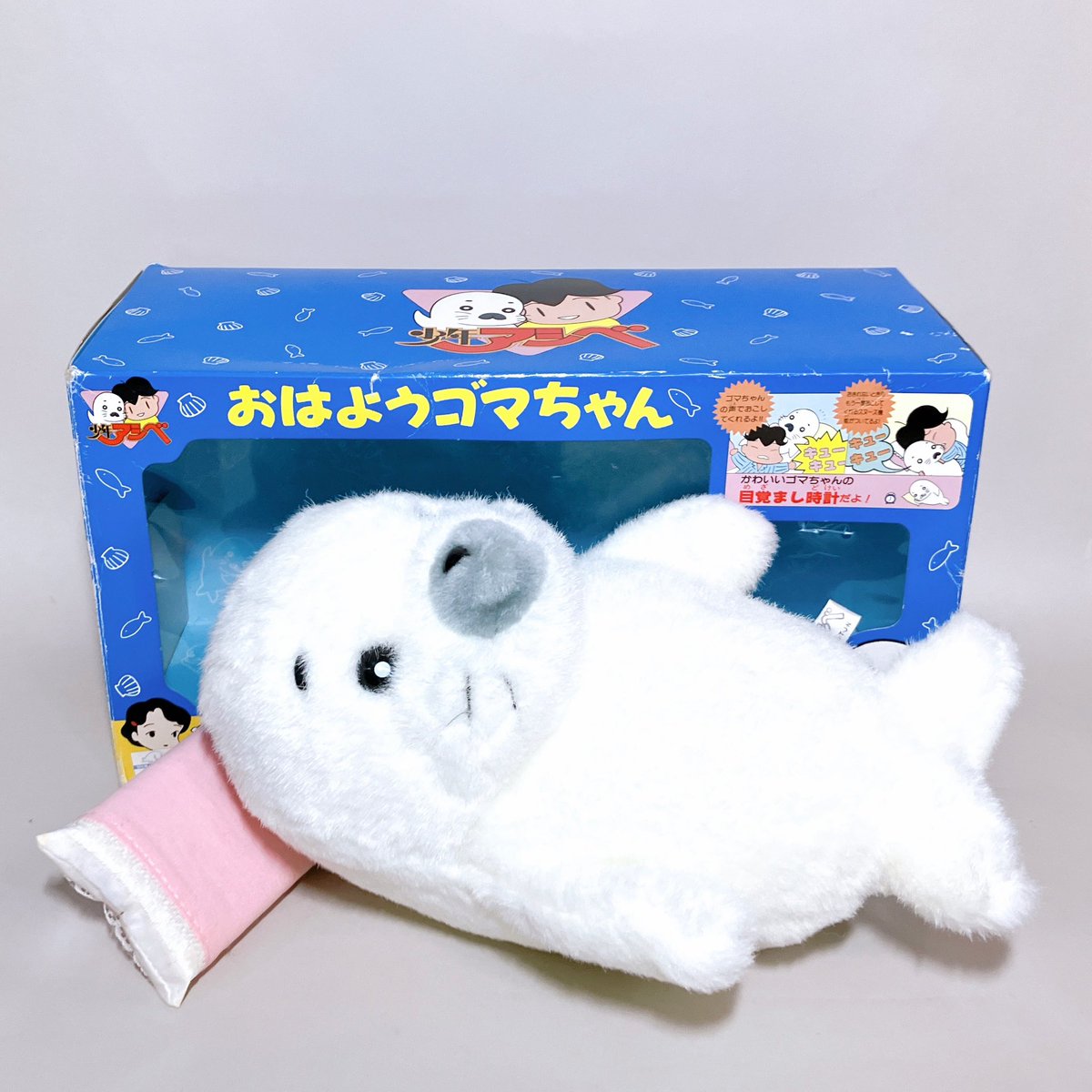 はたはた (@with_hatahata) / Posts / X