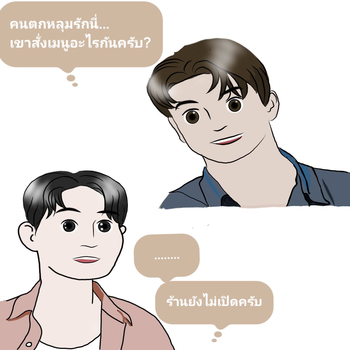 kan6587's tweet photo. เทค1
#เพียงนาวา #lovermerman
#SunFeros #PoonAkk_s https://t.co/UrcgUP9nGo