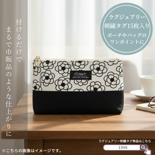 公式】手作り工房MYmama エムワイママ (@mymamakani) / Posts / X