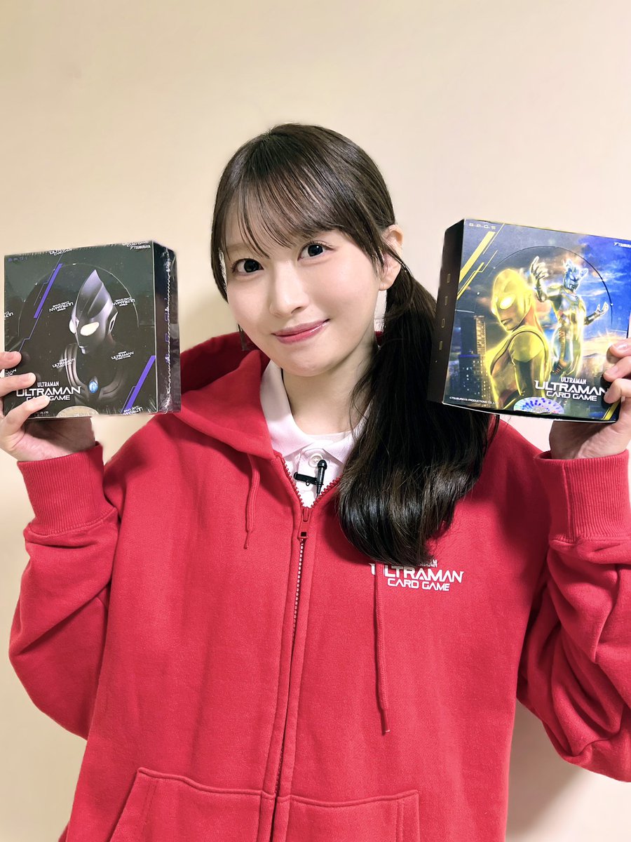 L*K様 ウルトラマンカードゲーム　大会上位賞　さまよえる未来　新品　未使用　未 さまよえる未来【ウルトラマンカードお買得価格通販：CBトレコロ】