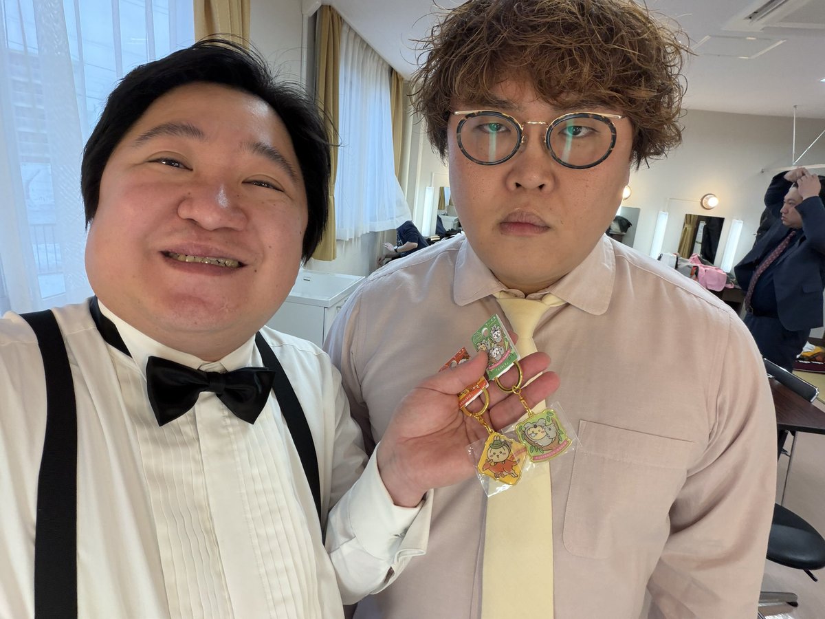 ケツは地方によく行く人間に「自分がまだ持っていないちいかわ