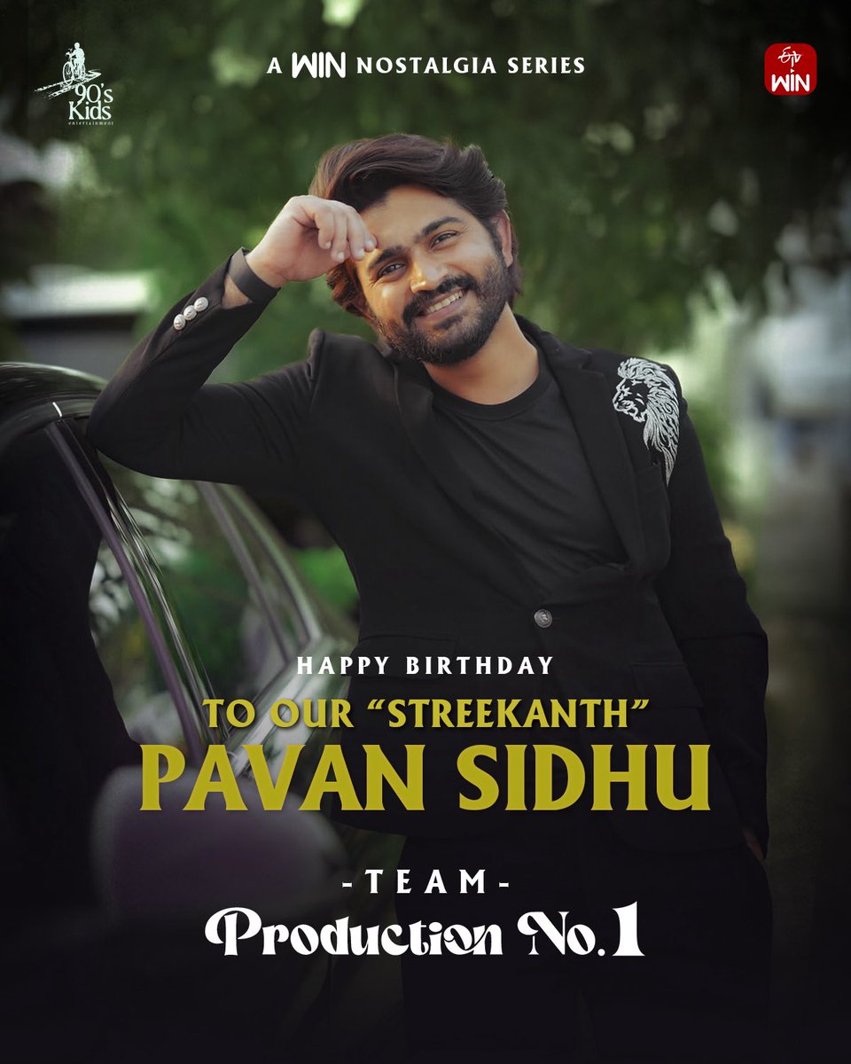 90sKidsEnt's tweet photo. Wishing our “Streekanth” - #PavanSidhu a very Happy Birthday!
– Team 90s Kids Entertainment x Production No.1 

#HBDPavanSidhu 🥳

@viraj_ashwin @priyadarshiram_ #YashashreeRao @WinodGali @imsarathchandra @krishna_kri @ThisIsNitin1111 @Pramadesh6 @the_manishpalle @gopi_happy2 https://t.co/QW8KuAXS5I