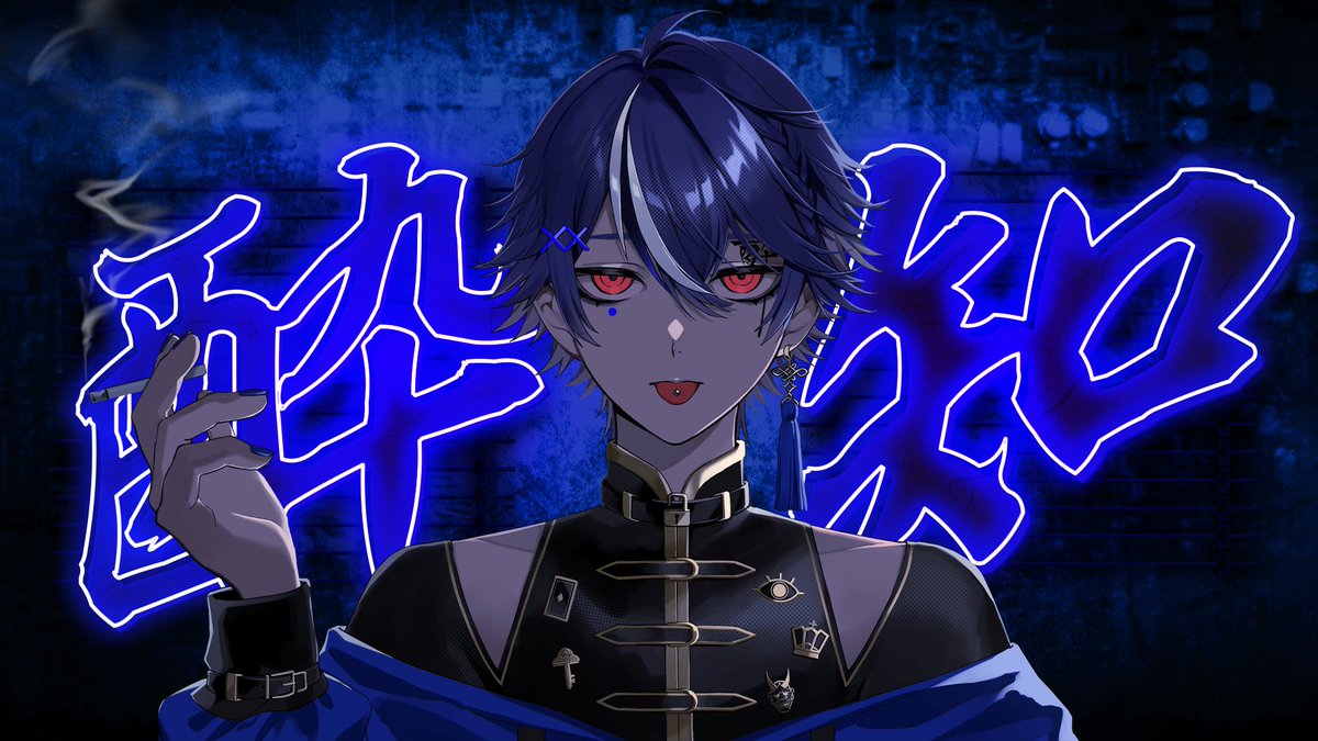 Sakura. (@s_sakura_09) / Posts / X