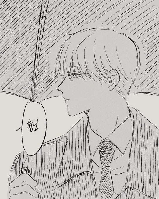 기려낛 
