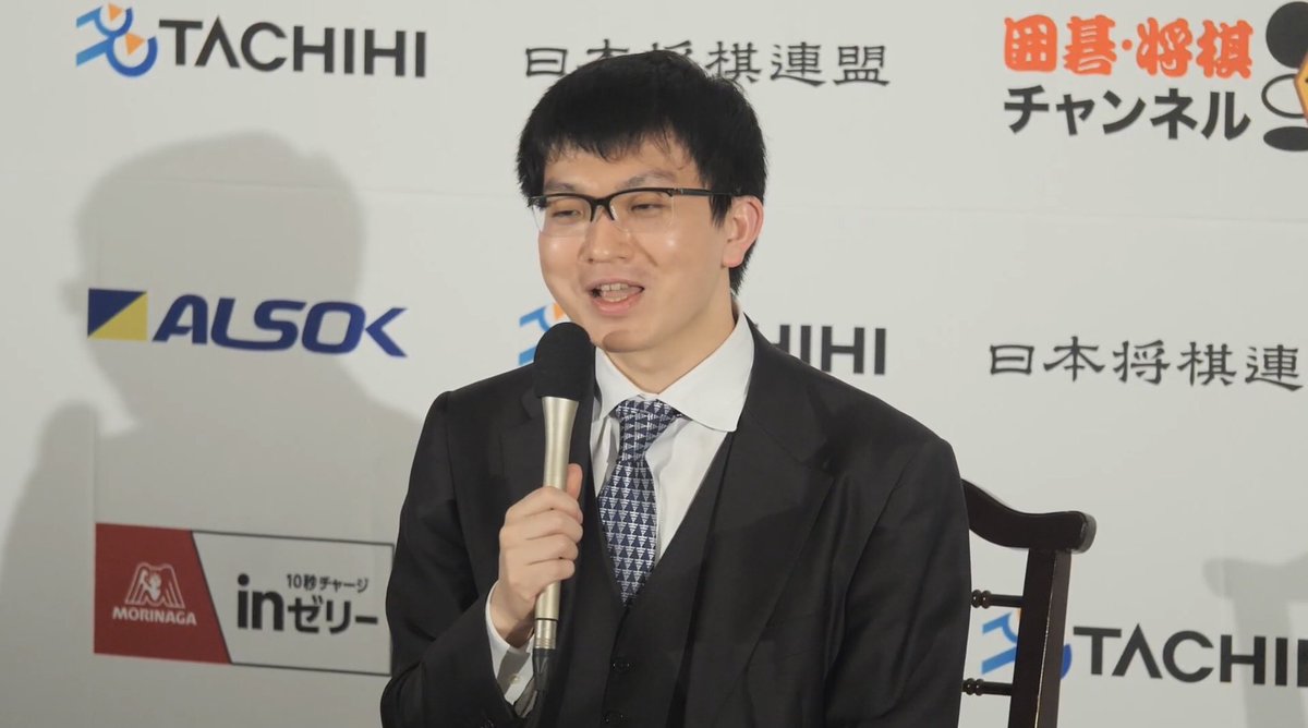 新勉強の成果は…

>藤井王将の顔を見るのはJT杯以来

最近違う形で勉強に取り組んでいるのが通用するか

対局しないと藤井王将の豪速球やスピードは体験できない

フレッシュジュースを沢山飲みたい

1月1日は飲食店が閉まっていて困った

youtu.be/nfnBrHorTrI?si…