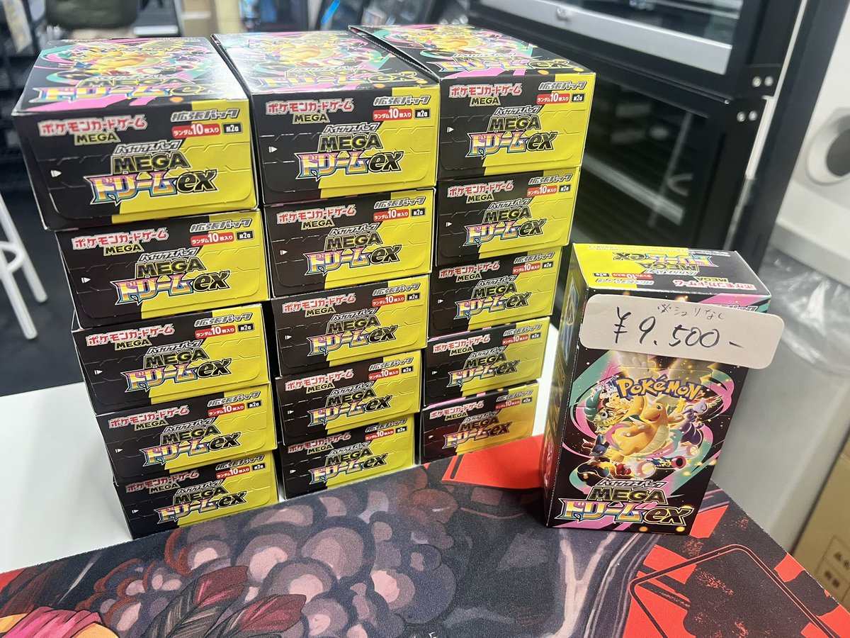 ほかの品物とまとめ買いはお値引します！♡ まとめ買い値引き頑張ります！🤫🪲