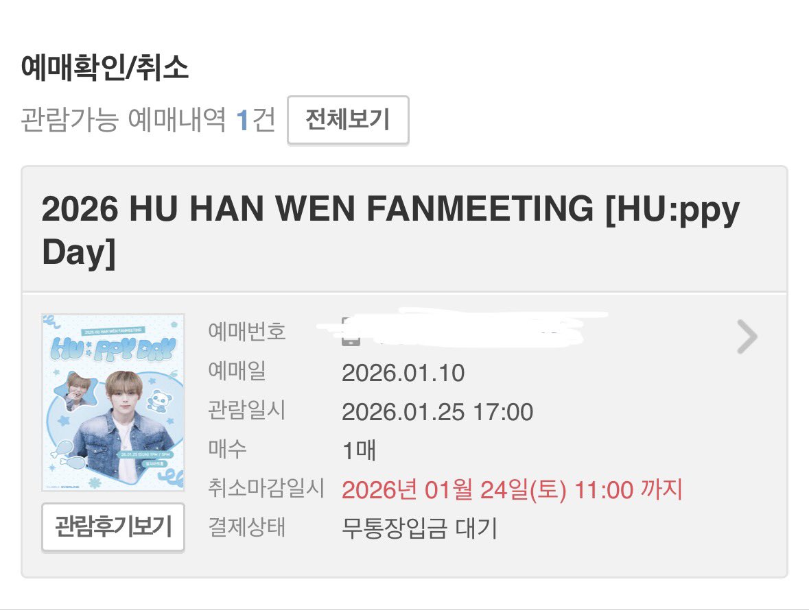 Fomo이벤트⩤ ＫＲ.ＦＯＭＯ.ＩＯ ⩥스포츠TV중계.mjx