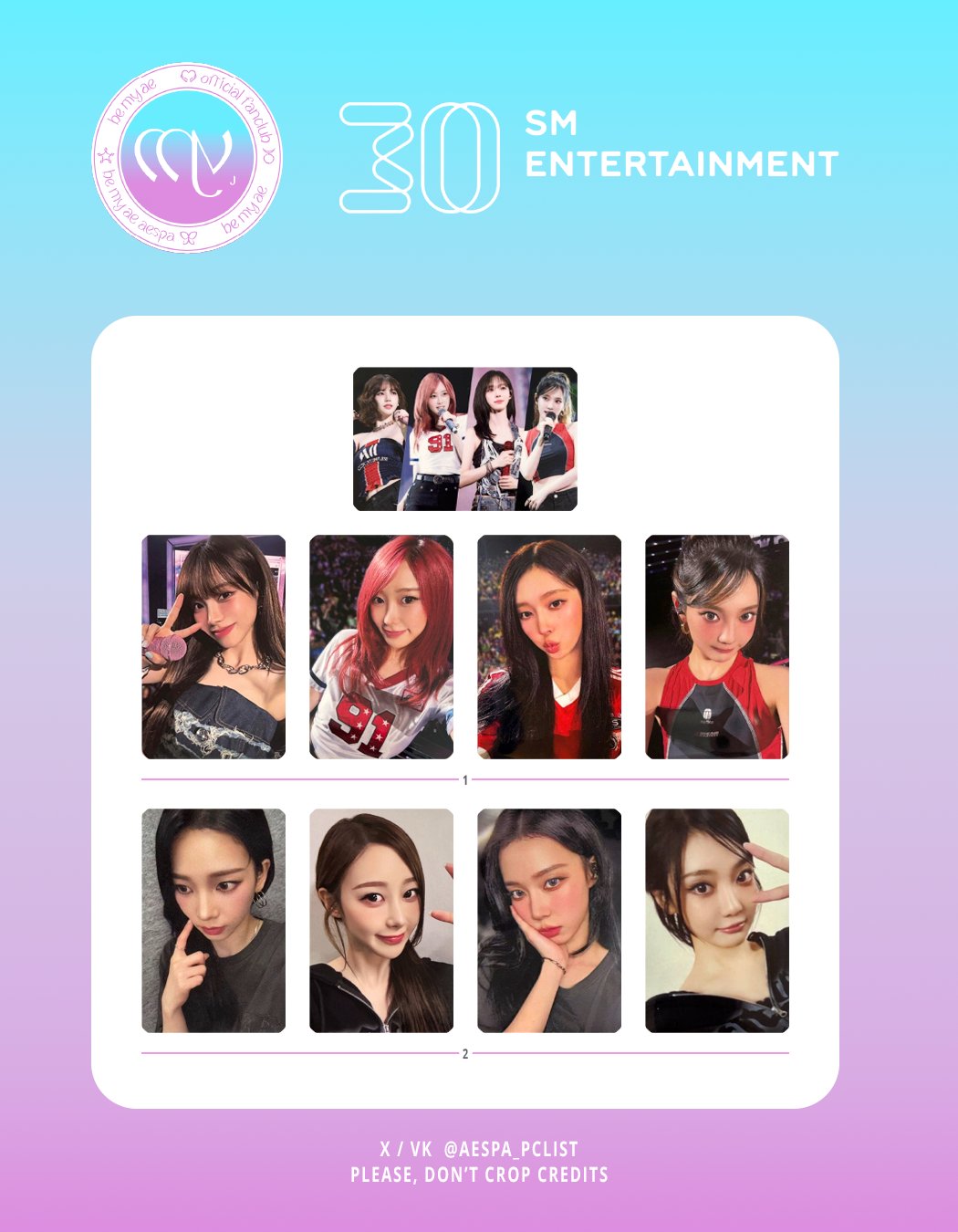 aespa | photocard list on X: 