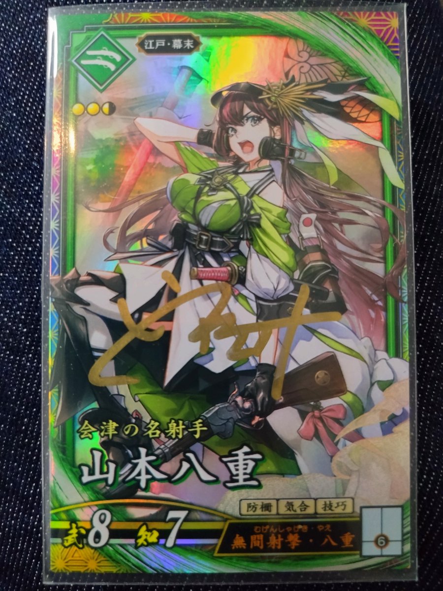 ホッピー (@hop7280) / Posts / X