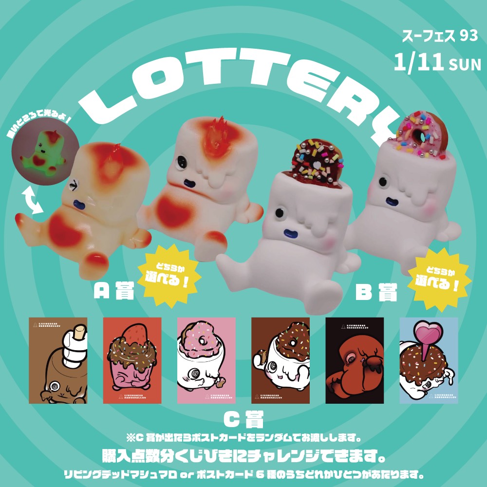 Art Studio「SHOT!」 (@ArtStudioSHOT) / Posts / X