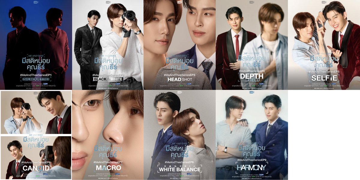 ทุกคนครับ เราเดินทางเกือบจะถึงปลายทางกันแล้วนะ คิดถึงแย่เลยเนอะ #MeAndTheeSeriesEP9