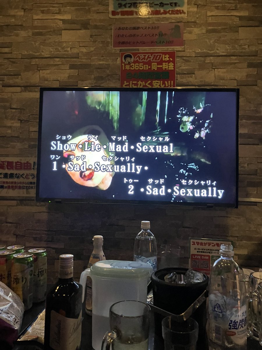 𝙨𝙪𝙨𝙝𝙞 (@odbodbodbodbo) / Posts / X