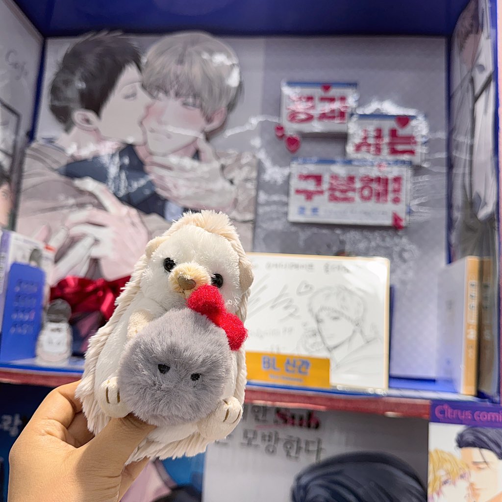 rameeeeeei's tweet image. 행복해서 기절🦔🌰
작가님의 팬이여서 너무 행복해요 ⁄(⁄ ⁄´⁄-⁄`⁄ ⁄)⁄
평생 작가님 작품 보면서 더 행복할게요🍀
#공과_사는_구분해 #공사구 
@Hodot_01