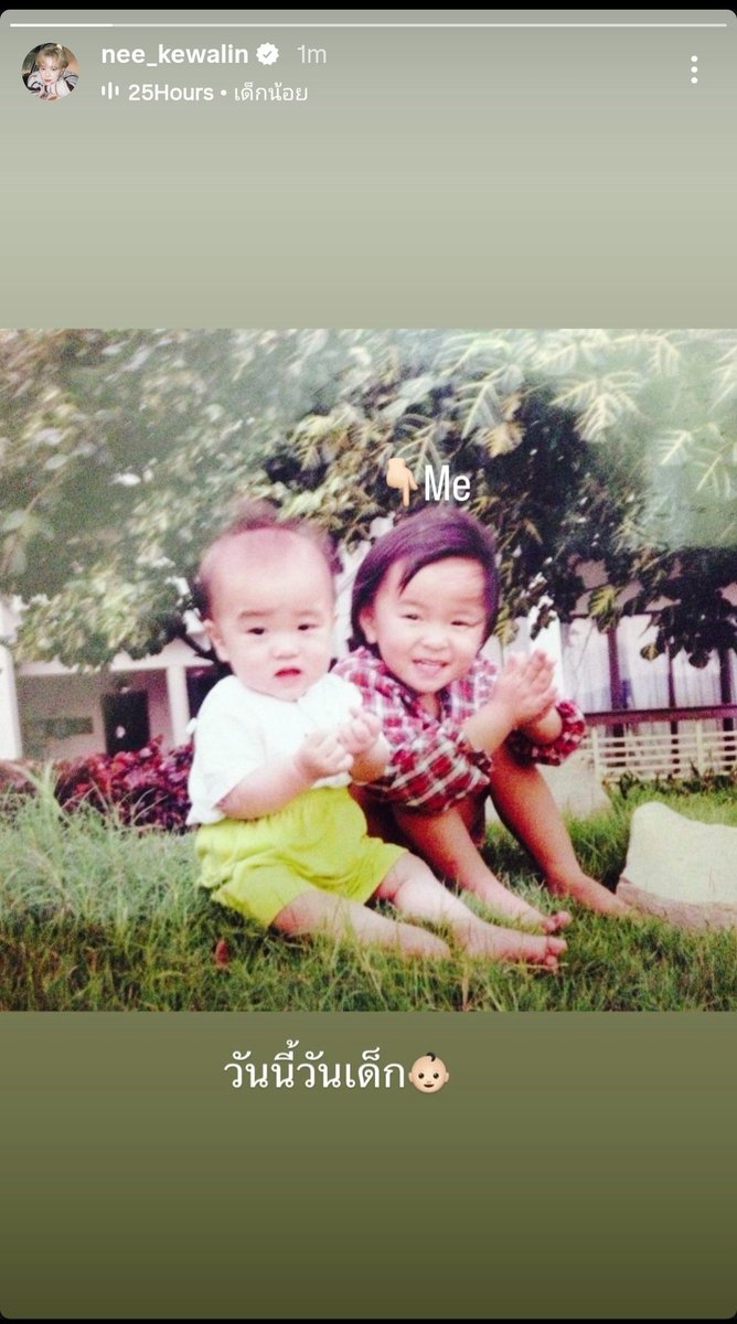 SunneeFCThailand tweet media