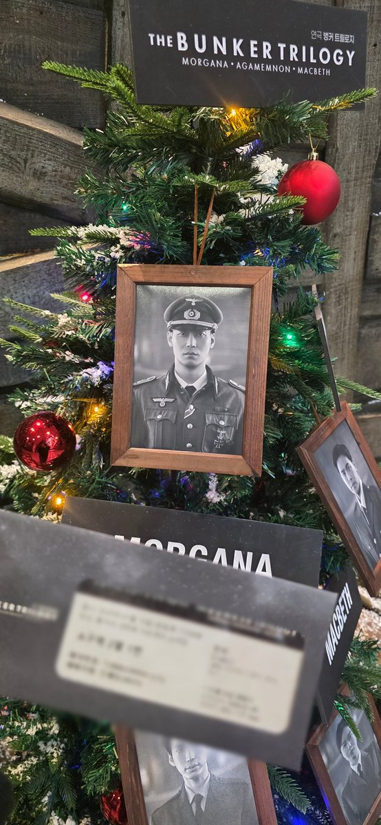 260110 벙커트릴로지 모르가나 자첫