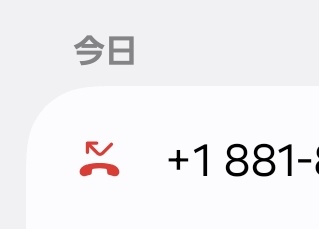 Post by キャメル(非公認) on X: 誰だよ