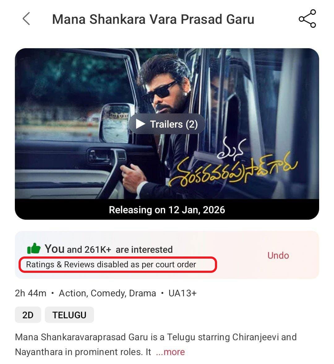 తెలుగు సినీ పరిశ్రమలో సరికొత్త అధ్యాయానికి శ్రీకారం చుడుతూ, సినిమాలపై కుట్రపూరితంగా జరిగే నెగెటివ్ రేటింగ్స్ మరియు ఫేక్ రివ్యూలకు చెక్ పెట్టేందుకు ముందడుగు వేసిన 'BlockBIGG' &amp; 'Aiplex' సంస్థలకు అభినందనలు. కోర్టు ఆదేశాల ప్రకారం, #ManaSankaraVaraPrasadGaru మూవీ టికెటింగ్ ప్లాట్