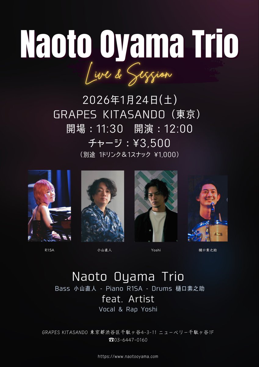 Yoshi from JunkJAM/JunkUnit tweet media