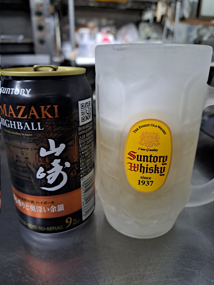 nitayashige's tweet photo. 山崎駅の隣の
デイリーヤマザキで買った
山崎ハイボール缶を
開ける

#山崎
#ウィスキー
#山崎蒸留所 https://t.co/Si0bSSwA9y