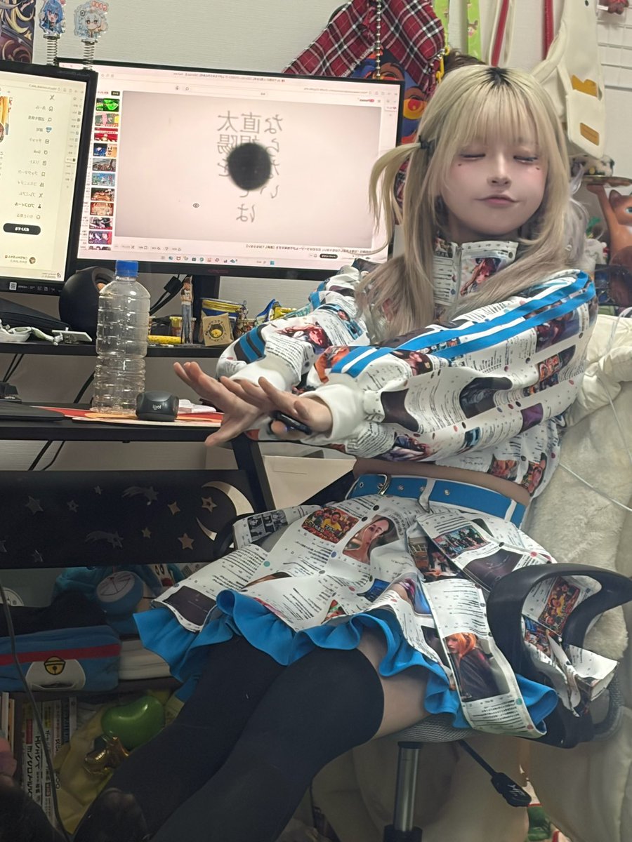 Post by こがちゃんちゃん🍟 on X: のびー