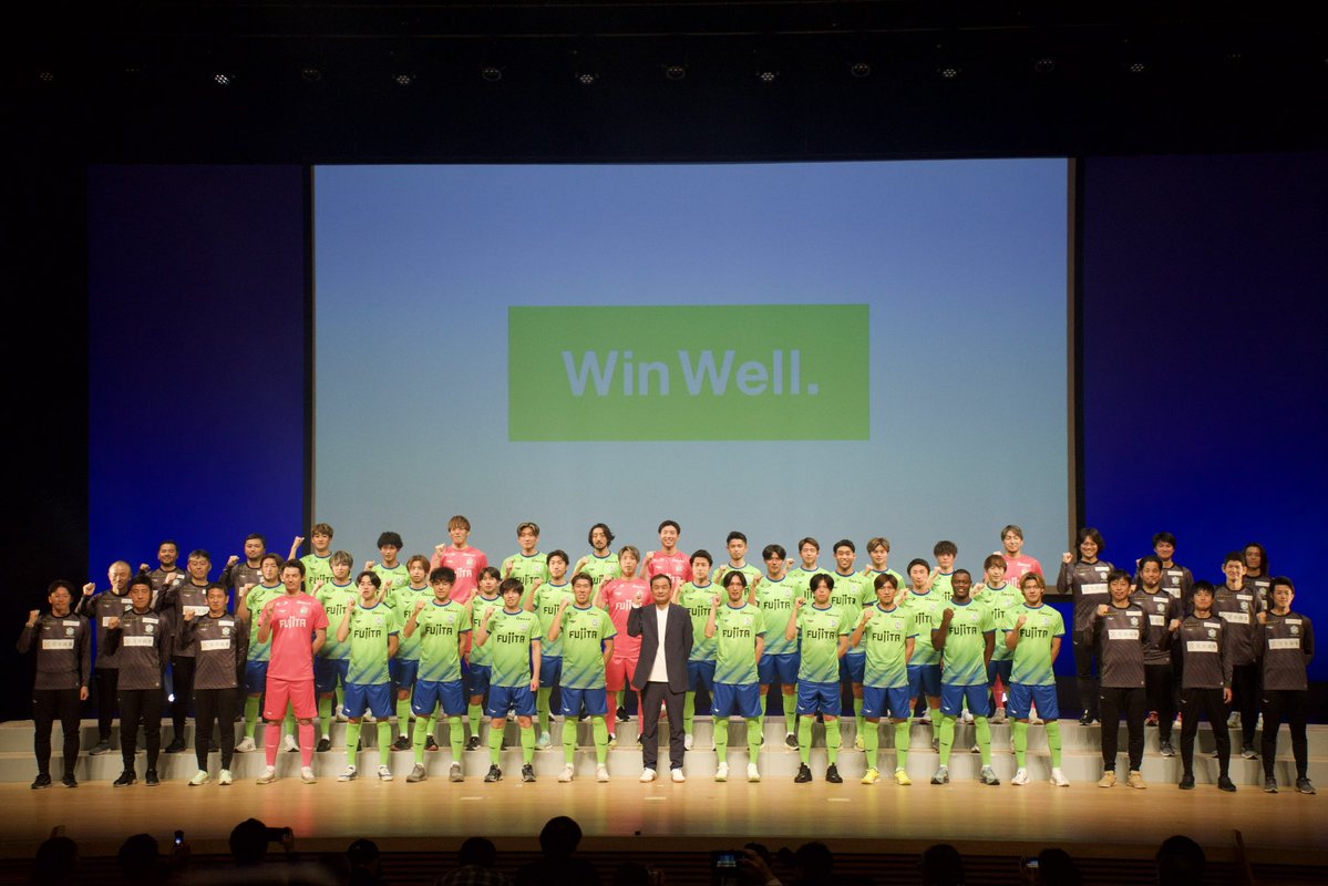 書き初めで一言、全選手まとめてみた。
個性豊かで面白かったー🤣
ラッソかわいかった🥺
一気に心掴まれた笑
#bellmare
#新体制発表会
