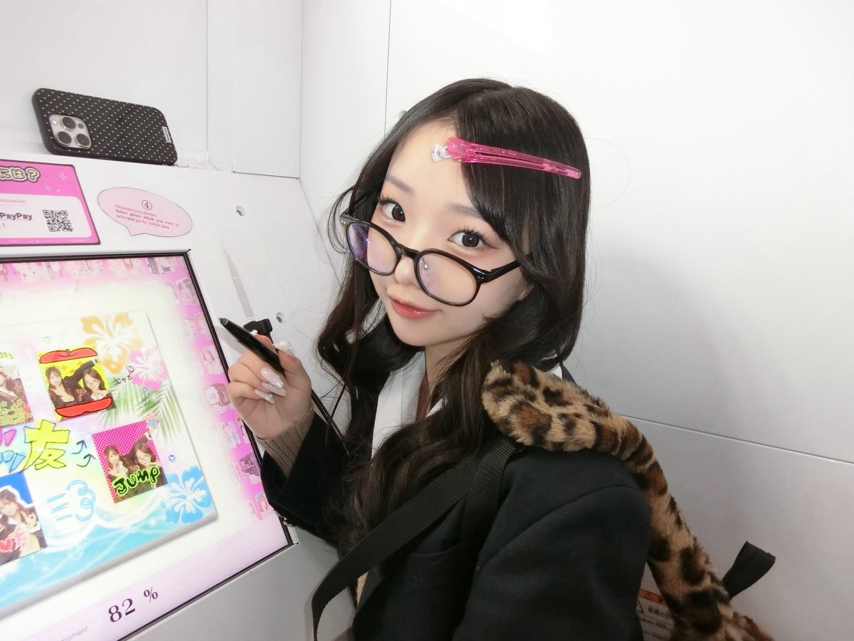 矢野 カレン (@y__karen1116) / Posts / X