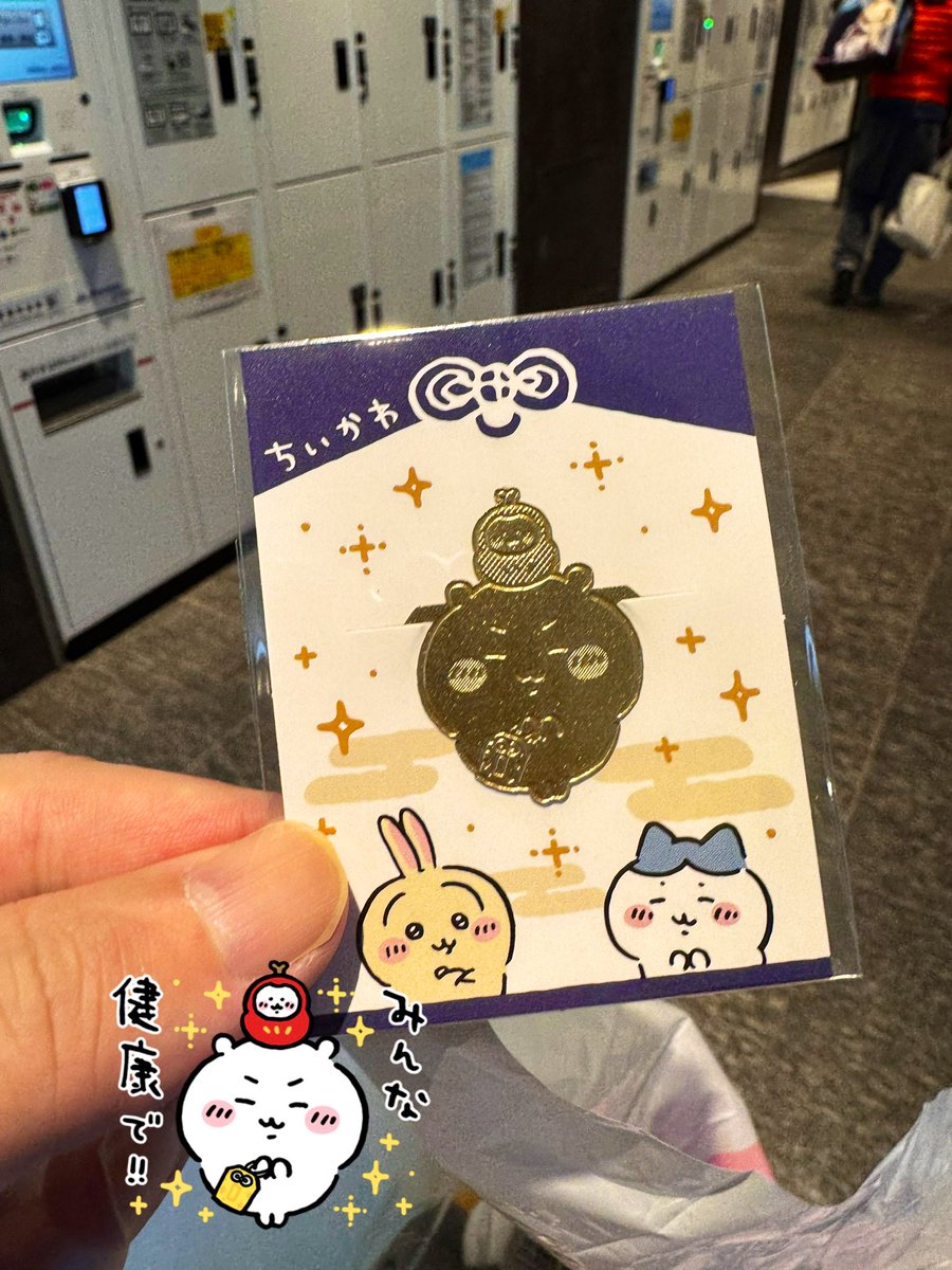 the_Chuo_Line's tweet image. uma🐴🐰

Nothing remarkable usually happens in daily life
yet an unexpected surprise sometimes arrives

I bought a horse

It felt quietly inevitable
a gentle turn of fate

I have no wish to work like one
but I value measured effort and proper results