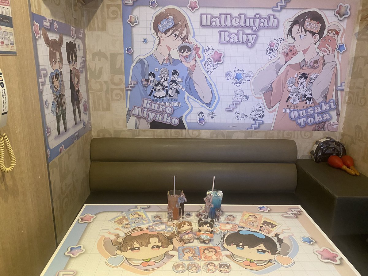 39tiny_y's tweet image. #ハレルヤベイビー ×カラ鉄
の思い出
お部屋だけで可愛い💕