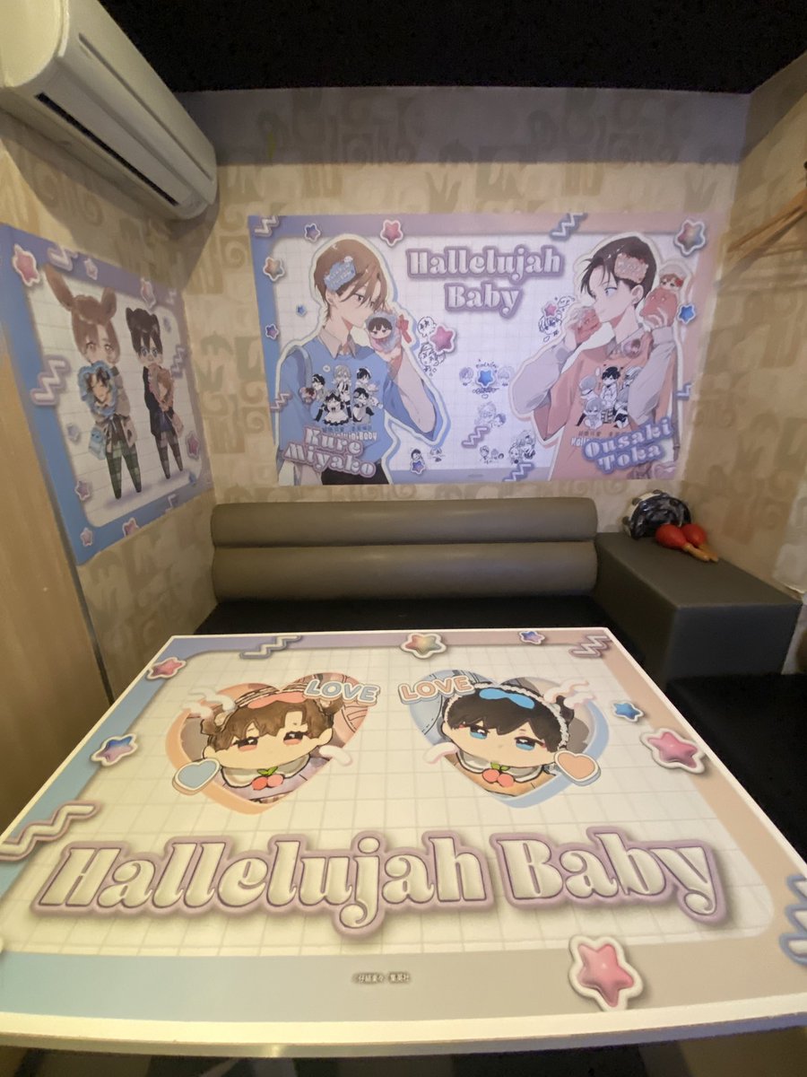 39tiny_y's tweet image. #ハレルヤベイビー ×カラ鉄
の思い出
お部屋だけで可愛い💕