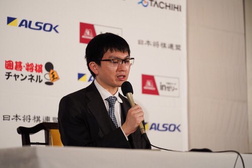 26年幕開けの頂上決戦！

>🦙王将戦の七番勝負ではいろいろな戦型や指し方を試みることができればと考えています

🐢最近は勉強の取り組み方を変えていて、それが藤井王将に対して通用するかどうか

kifulog.shogi.or.jp/ousho/2026/01/…