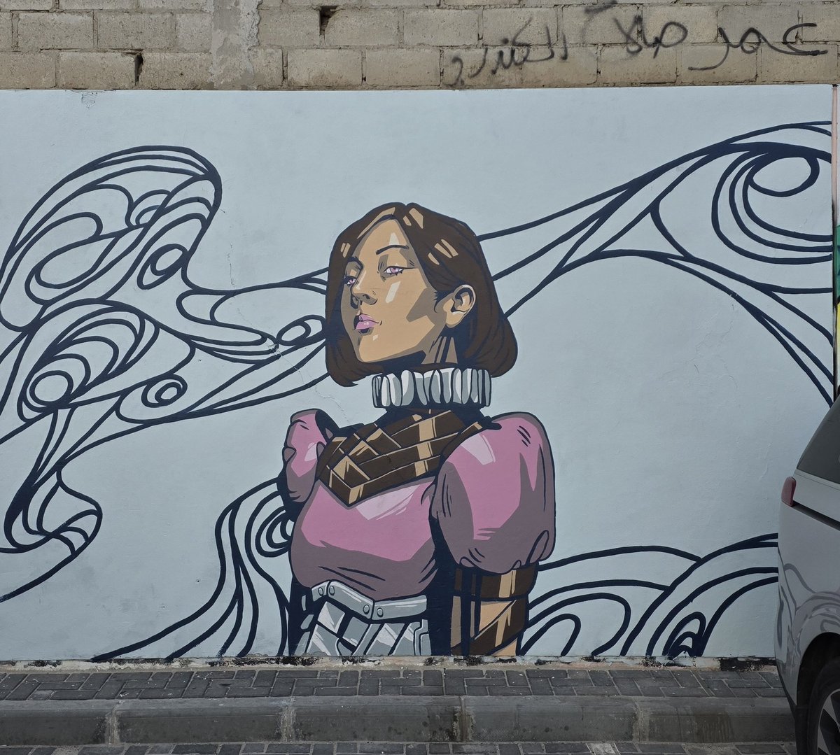 DecayAndRot's tweet image. 