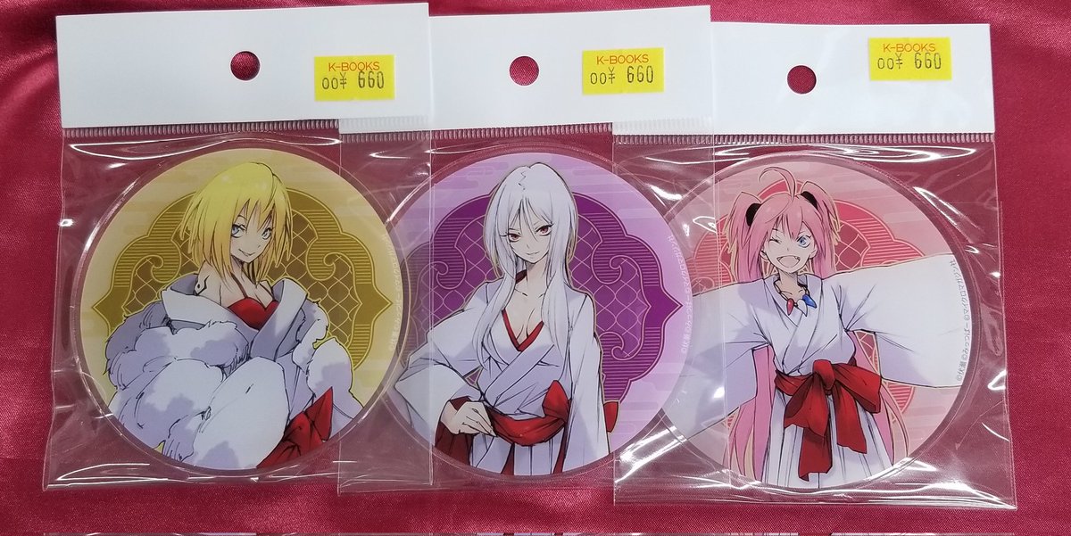 入荷情報】 『 #転生したらスライムだった件』 〇グラッテ ・有償特典