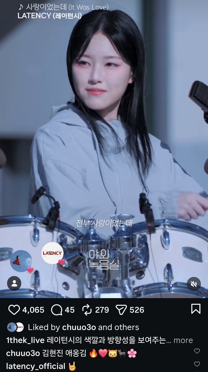 orrery_nim's tweet image. Chuu: Kim Hyunjin Aeong Kim🔥♥️🐱🐈‍⬛🌸