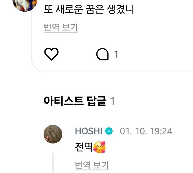 ㅆㅂ