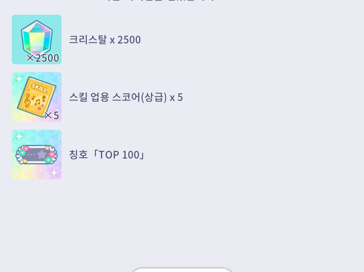 Ak1il2's tweet image. 수고하셔씁니다ㅎ