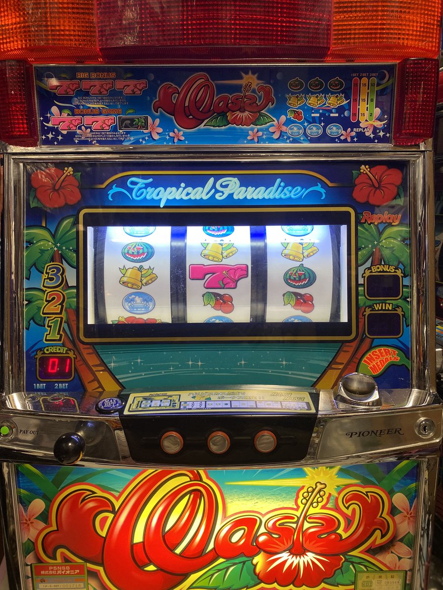 10畳の館01 (@kabuto2noyakata) / Posts / X