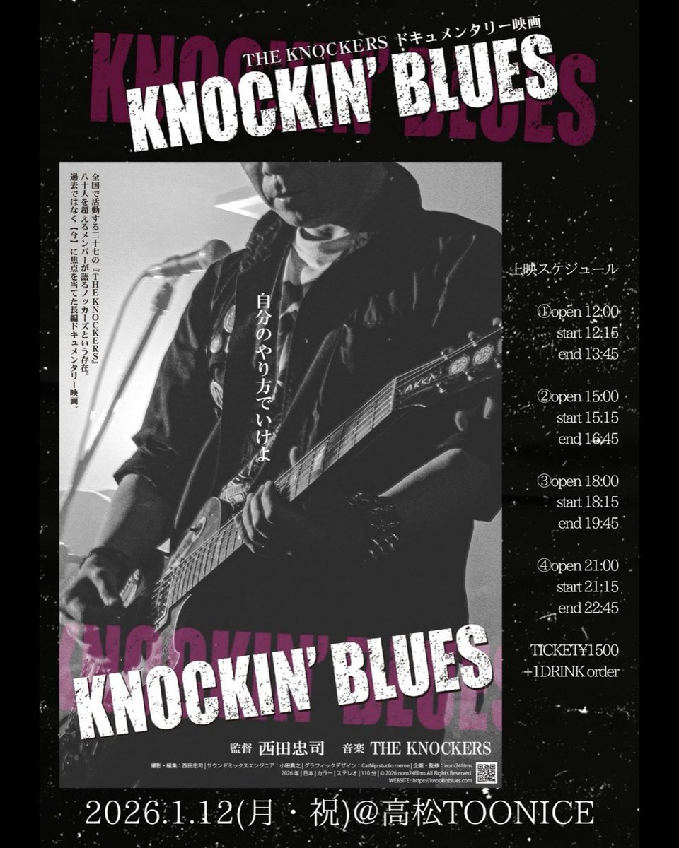 BanG Dream! - Wikipedia, image size:960x1200