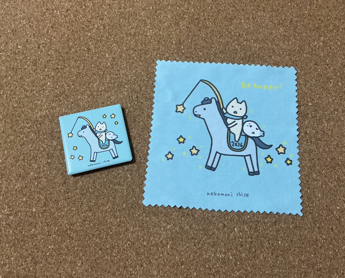 福袋限定グッズのマグネットとマルチクロスです🎠✨