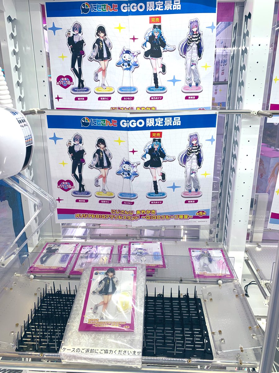 オリジナルBIGアクリルスタンド GIGOグループ限定 珠乃井ナナ 珠乃井