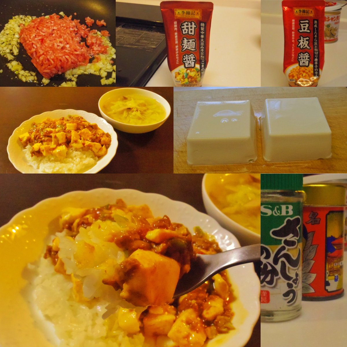 automo1046's tweet photo. #今日の一人飯 #麻婆丼 と #キャベツと椎茸の中華スープ 
#おうちごはん #ばんごはん #麻婆豆腐 #eatathome #dinner #cooking #cookformyself #mapotofu https://t.co/JvHpv6XEoa