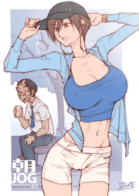 朝JOG / 試し描き_01
#朝JOGle #藍沢朝姫
ENGver. ⇨🦋 https://t.co/XEZhKjXwB3 