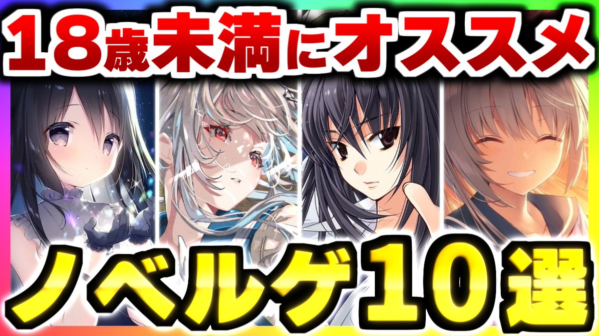 しらたま❄️新作ゲーム2本制作中🐇🫖 (@shiratamacaron) / Posts / X