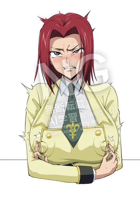 💢((🤌🏻))💢 