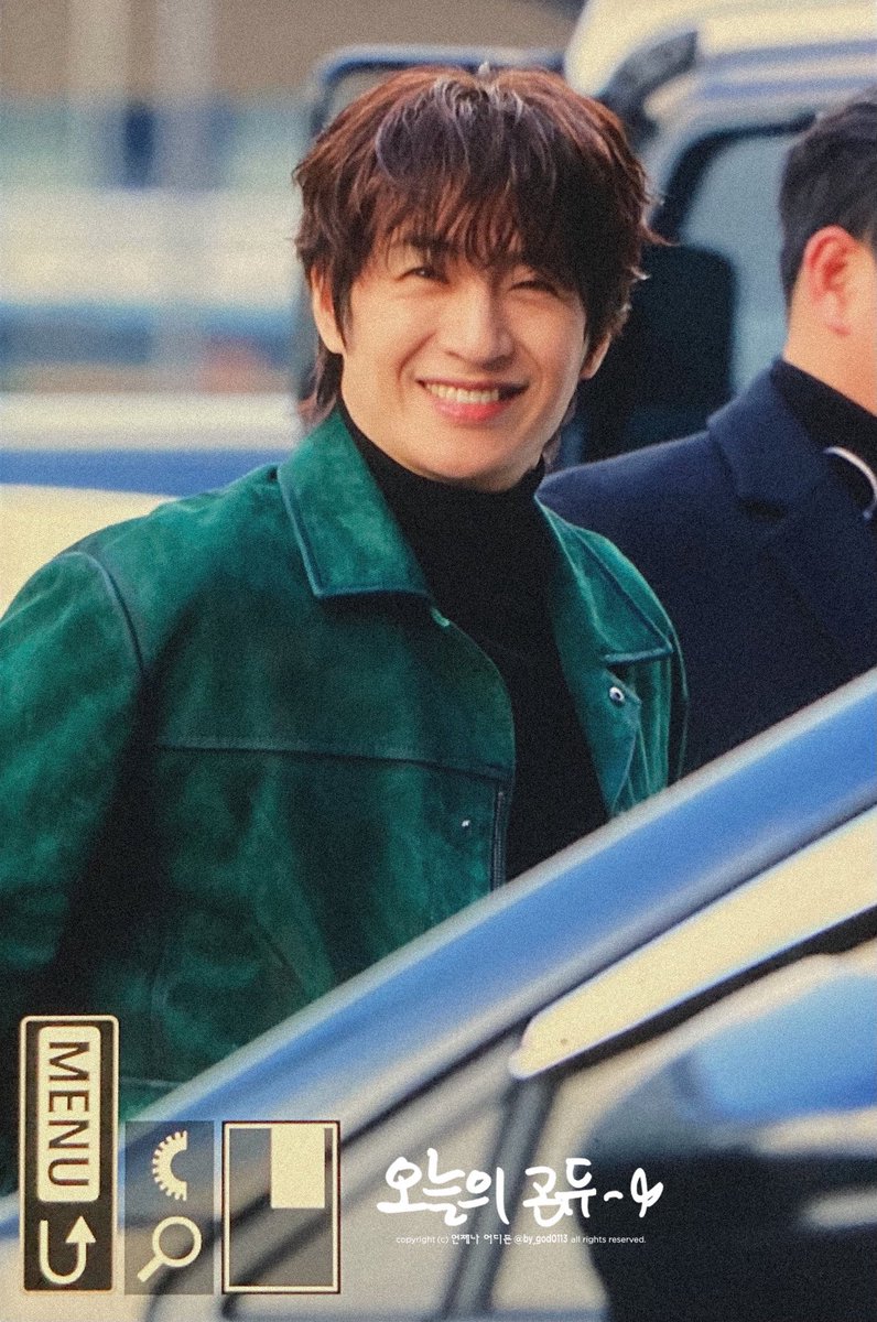 260110 #지오디 #손호영