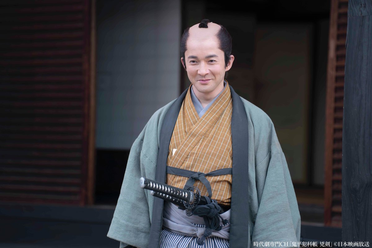 🏮ただいま放送中🏮 #松本幸四郎 主演「#鬼平犯科帳 兇剣」 浦部彦太郎