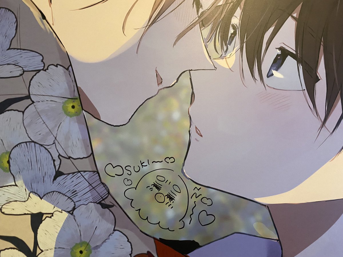 39tiny_y's tweet image. #ハレルヤベイビー ×カラ鉄
の思い出
楽々先生のイラスト
たくさんあった💕